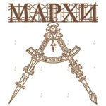 Купить диплом МАрхИ